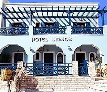 Lignos Hotel Fira  Exterior foto